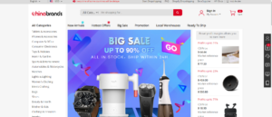 Screenshot of the Chinabrands hompeage.